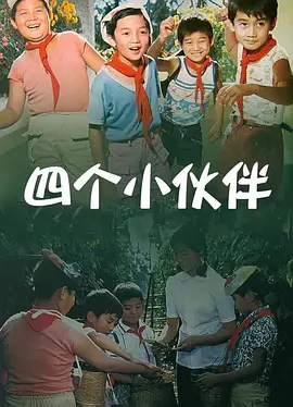 久久国产精品亚洲一区二区