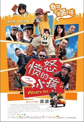 高清性色生活片欧美在线